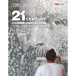 TED Talks: 21st Century Communication 3 Listening, Speaking and Critical Thinking - Лінн Бонестель