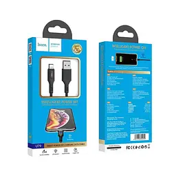 Кабель Hoco U79 Admirable smart power off charging data cable for iP Black - мініатюра 2