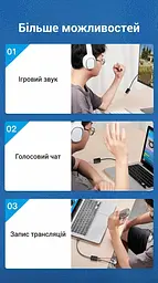 Звукова карта Vention USB AUX jack, 2*TRRS (Mic + Ear) 1м чорна (CDYBF) - мініатюра 9