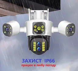 Вулична WiFi IPкамера  IPC61-8K  16Мп  біло-чорна 4 об'єктиви поворотні Зум 10-х - мініатюра 3