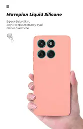 Чехол ArmorStandart ICON для Motorola Edge 60 Fusion 5G Camera cover Pink (ARM85595) - мініатюра 7