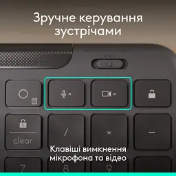 Комплект Logitech Signature Slim MK620 for Business USB-C UA Graphite (920-013349) - мініатюра 5