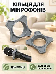 Акумуляторні бездротові мікрофони UHF 2 шт із приймачем для караоке чорні (37261121) - мініатюра 8