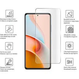 Скло захисне Drobak Xiaomi Redmi Note 11 (444488) - мініатюра 2