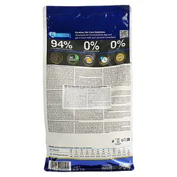 Сухий корм для котів Farmina N&D Low Grain Cat Lamb&Blueberry Adult, ягня та чорниця, 1,5 кг - мініатюра 3
