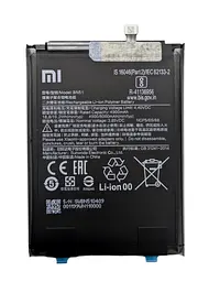 Акумулятор Xiaomi BN51 для Redma 8 8A Оригинал