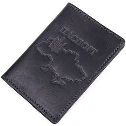 Шкіряна обкладинка для документів GRANDE PELLE 10х13,8 см acs0025735