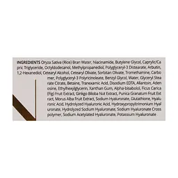 Крем для обличчя Trimay Gluta Niacinamide Bright Up 50 мл (8809822540969) - мініатюра 3