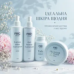 Набір для шугарінгу №2 FR'C Beauty - мініатюра 2