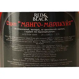 Сироп Red&Black Манго-Маракуя 0.7 л - мініатюра 6