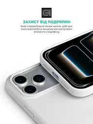 Силиконовый чехол с MagSafe для Apple iPhone 17 Pro Max, ICON2 MagCase, белый, противоударный, панель с мягкой подкладкой, защита всего корпуса, поддержка беспроводной зарядки, совместим с защитными стеклами и пленками, ArmorStandart (ARM86683) - мініатюра 5