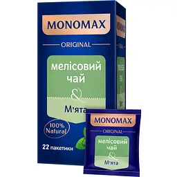 Мелісовий чай Monomax з м'ятою 33 г (22 шт. х 1.5 г) - мініатюра 4