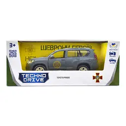 Автомодель TechnoDrive Шеврони Героїв Toyota Prado Кара-Даг (KM6189) - мініатюра 13
