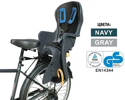 Велокрісло Tilly Easy Fit T-841, до 22 кг (В асортименті)