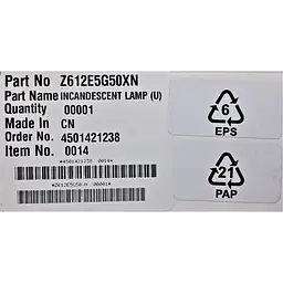 Лампа до мікрохвильової печі Panasonic потужність 25 Вт (Z612E5G50XN) - мініатюра 4