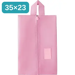 Практична дорожня сумка для взуття 35×23 см, портативна, пилозахисна, рожевого кольору KT9002012 - мініатюра 2