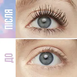 Туш для подовження вій Maybelline New York Lash Sensational Sky High бургунді 7.2 мл (B3492400) - мініатюра 3