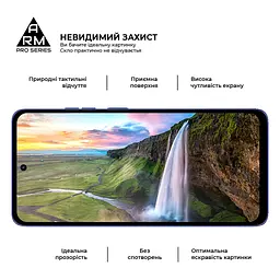 Скло захисне Armorstandart Pro Motorola G56 5G (ARM86586) - мініатюра 4