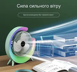 Акумуляторний настільний вентилятор Fan F2 Портативний складна міні USB ветродуйка LED-підсвічування Білий - мініатюра 3