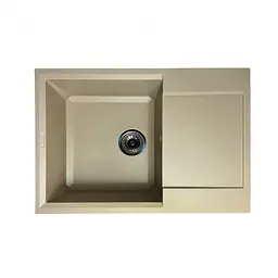 Кухонна мийка Adamant HORIZON MEDIUM сахара 700x500x230 мм, з крилом 70 см - мініатюра 2