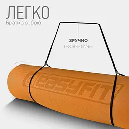 Килимок для йоги та фітнесу EasyFit TPE+TC 6мм двошаровий помаранчевий-чорний - мініатюра 6