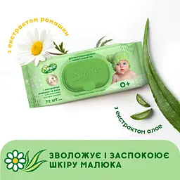 Вологі серветки Smile Baby з екстрактом ромашки і алое 72 шт. - мініатюра 6