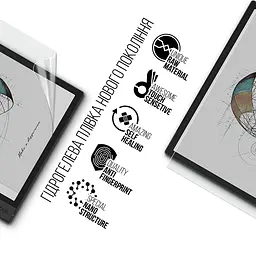 Гідрогелева плівка на електронну книгу Onyx Boox Note Air 4 C ArmorStandart захисна плівка на електронну книгу прозора (ARM86725) - мініатюра 2