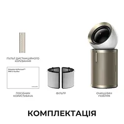 Очищувач повітря Dreame PM10 - мініатюра 11