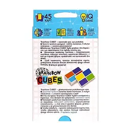 Настільна гра Danko Toys Brainbow Cubes (G-BRC-01-01) - мініатюра 3