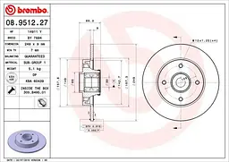 Диск гальмівний задній невентильований Peugeot 207, 307, 208 I, 2008 I, 00-25р Brembo (08.9512.27) - мініатюра 2