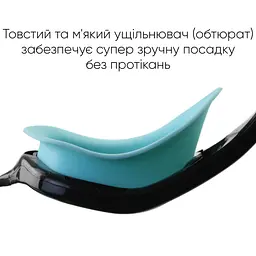 Окуляри для плавання Renvo Javari Уні Anti-fog Блакитний OSFM (2SG300-10) - мініатюра 8