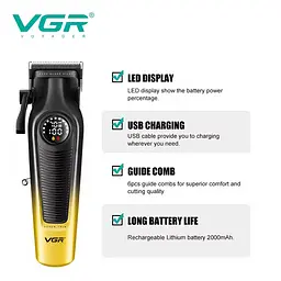 Машинка для стрижки акумуляторна VGR V-196 2000 mAh LED дисплей - мініатюра 4