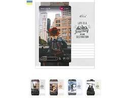 Зошит в лінію GOLD BRISK 48 арк. 15 шт./уп. ТВ-43 Життя це подорож