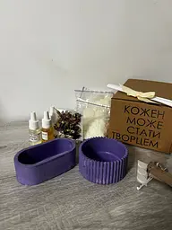 Подарунковий набір для створеня 2х свічок фіолетовий