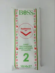 Пакети Boss біло зелений 300 г 300 шт