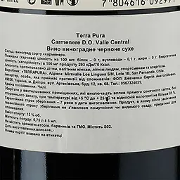 Вино Terra Pura Сarmenere червоне сухе 0.75 л - мініатюра 3
