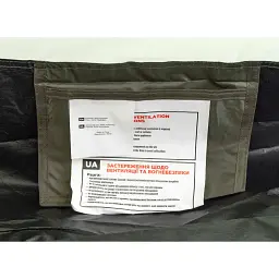 Намет Skif Outdoor Alta 3 Green - мініатюра 5