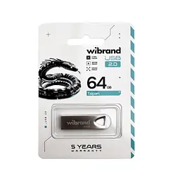Флеш-накопичувач Wibrand USB 2.0 Taipan 64Gb Сріблястий - мініатюра 2