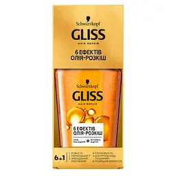 Масло-розкіш Gliss 6 ефектів, 75 мл - мініатюра 3