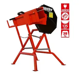 Пила циркулярна електрична HECHT 8220 - мініатюра 2