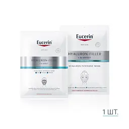 Інтенсивна маска Eucerin Hyaluron Filler з гіалуроновою кислотою 30 г - мініатюра 7