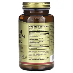 Кальций Calcium Magnesium D3 150 таблеток Solgar vit0005797 - миниатюра 2
