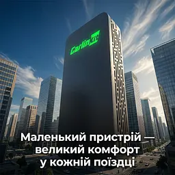 Адаптер CarlinKit 5.0 2air для бездротового Apple CarPlay або Android Auto (CPC200 2air) - мініатюра 9