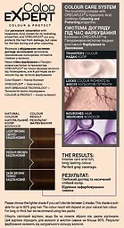 Крем-фарба для волосся Schwarzkopf Color Expert, з гіалуроновою кислотою, відтінок 5-65 (Шоколадний Каштановий), 142,5 мл - мініатюра 4