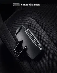 Рюкзак міський Mark Ryden 7116 8л на одне плече, для планшета до 9.7, USB, замок Black (18317) - мініатюра 4
