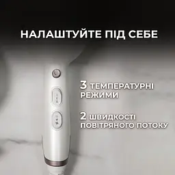 Фен CECOTEC IoniCare 5300 Maxi Aura - мініатюра 6