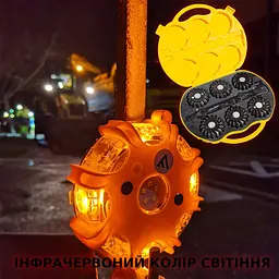 Комплект ліхтарів професійних Mactronic M-Flare Infrared Magnet Synch Recharg 12/220V (PSD0018) - мініатюра 4