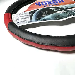 Чохол керма Elegant XL 41-43 см 1 шов Екошкіра Чорно-Червоний - мініатюра 2