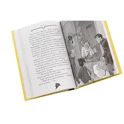 Книга Агата Містері. Квест у Нью-Йорку. Книга 14 - Сер Стів Стівенсон Видавництво РМ (9786178248529) - мініатюра 6