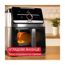 Мультипіч Tefal Easy Fry Silence XXL Smart Vision (EY876DE1) - мініатюра 9